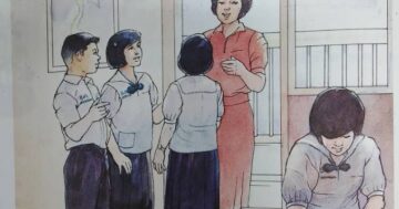 แผนการจัดการเรียนรู้ที่ 7