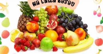 หน่วยผลไม้